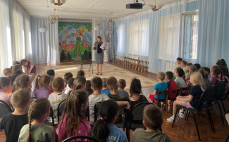 Концерт Концерт.